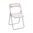 BESTA Folding Chair SP-312