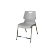 Steel Plastic Study Chair Model S-195