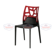 Julliet Medona Chair Model SAAB SP-319-PC