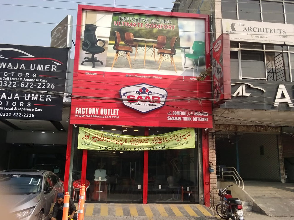 Store Locator – Saab Pakistan