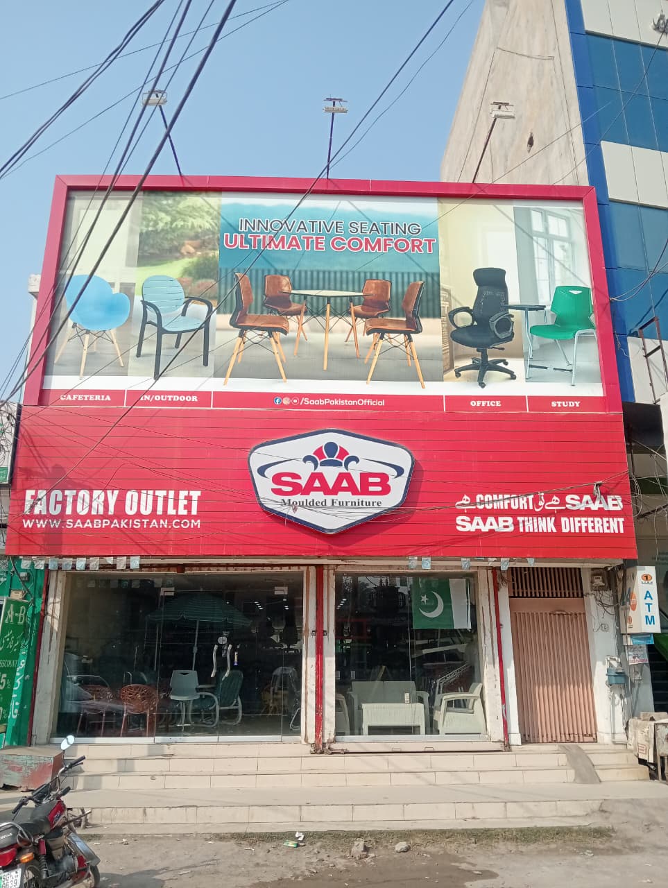 Store Locator – Saab Pakistan