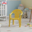Mickey Mouse Baby Chair SP-098
